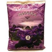 ГРУНТ «ФИАЛКА»